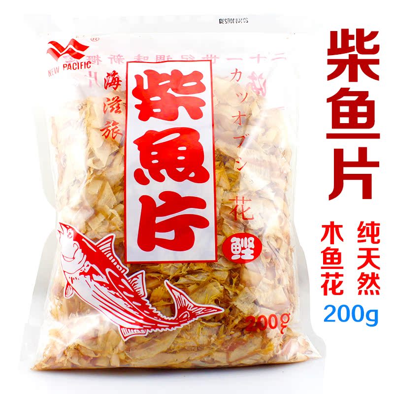 日本料理食材 章鱼小丸子材料 木鱼花柴鱼片鲣鱼片200g