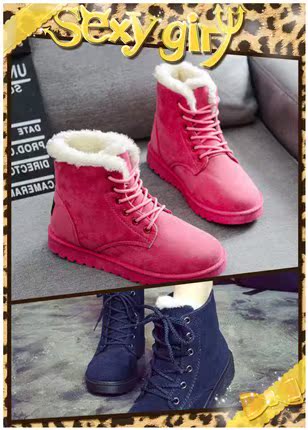 2016秋冬季雪地靴女鞋短筒短靴加绒加厚平跟保暖学生防滑棉鞋韩版
