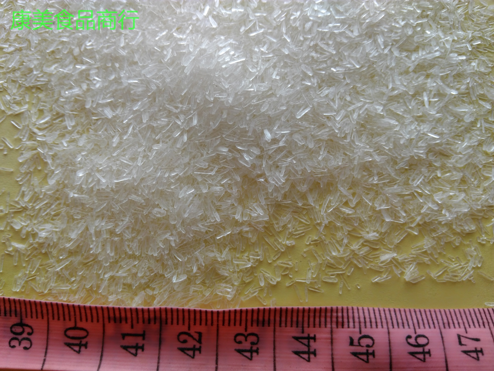 二甲基砜MSM有机硫白色结晶体针状长条形医药食品级袋装1千克包邮