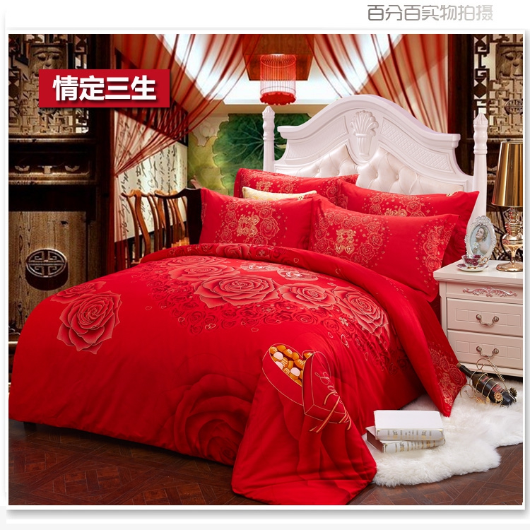 床品四件套大红纯棉1.8床上用品被套全棉春夏季2.0m床双人结婚庆8