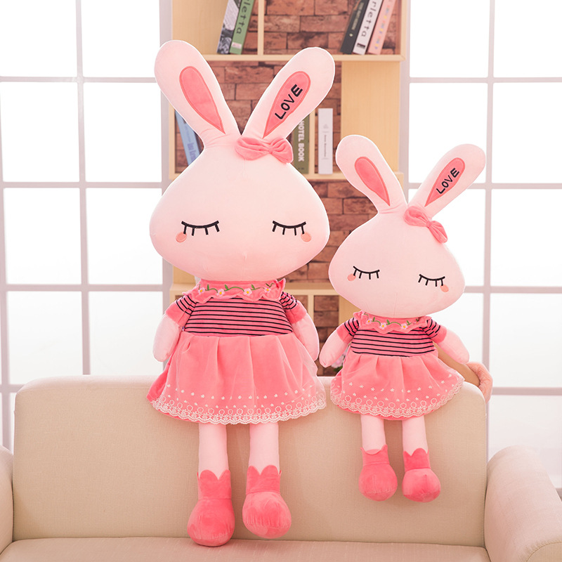 可爱大号兔子毛绒玩具love小白兔公仔米菲兔玩偶布娃娃生日礼物女