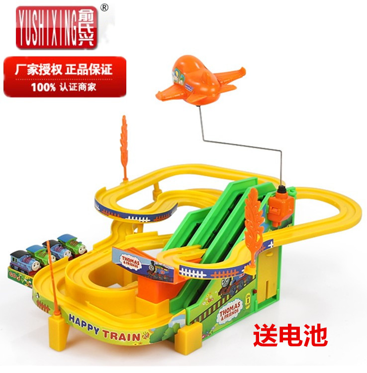 俞氏兴A333/23正品托马斯小火车卡丁车赛轨道车儿童电动玩具套装