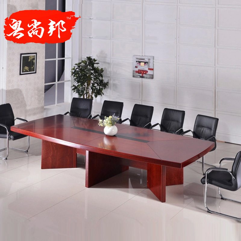 办公家具 长条实木贴皮会议桌 培训洽谈桌 简约现代油漆办公桌椅