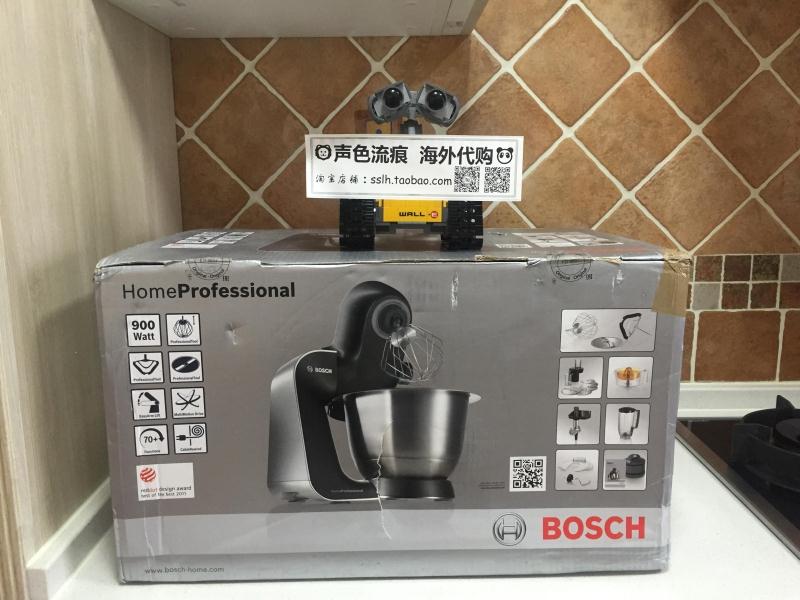 德国Bosch/博世 MUM56s40 57860 54251 54A00家用厨师机 现货