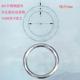 正宗304不锈钢圆环O型环连接环圆形吊环O型圆环实心钢线径4mm规格