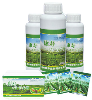 康寿1号营养液 高浓缩植物液体营养液 含腐植酸水溶肥料