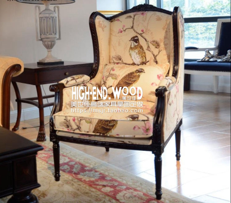 特价美式实木老虎椅欧式单人沙发椅高背休闲椅子法式新古典客厅椅