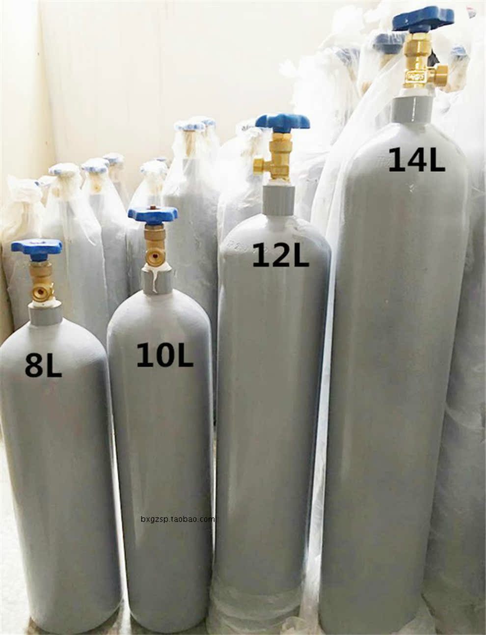 不锈钢氩弧焊专用便携式氩气瓶8L10L12L14L容量钢瓶