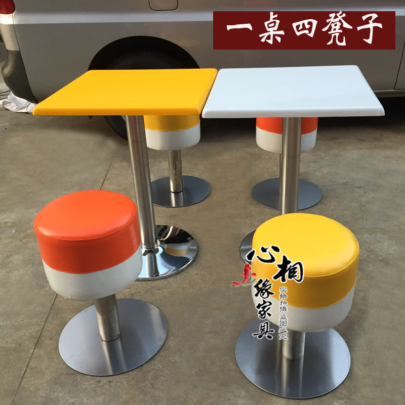 快餐桌椅肯德基餐奶茶店麦当劳玻璃钢桌椅桌吧凳不锈钢软包圆凳