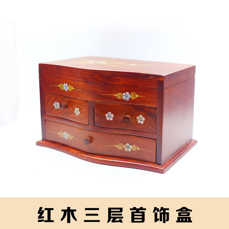越南仿古红木首饰盒花梨实木质化妆盒收纳盒 印花复古带镜首饰盒
