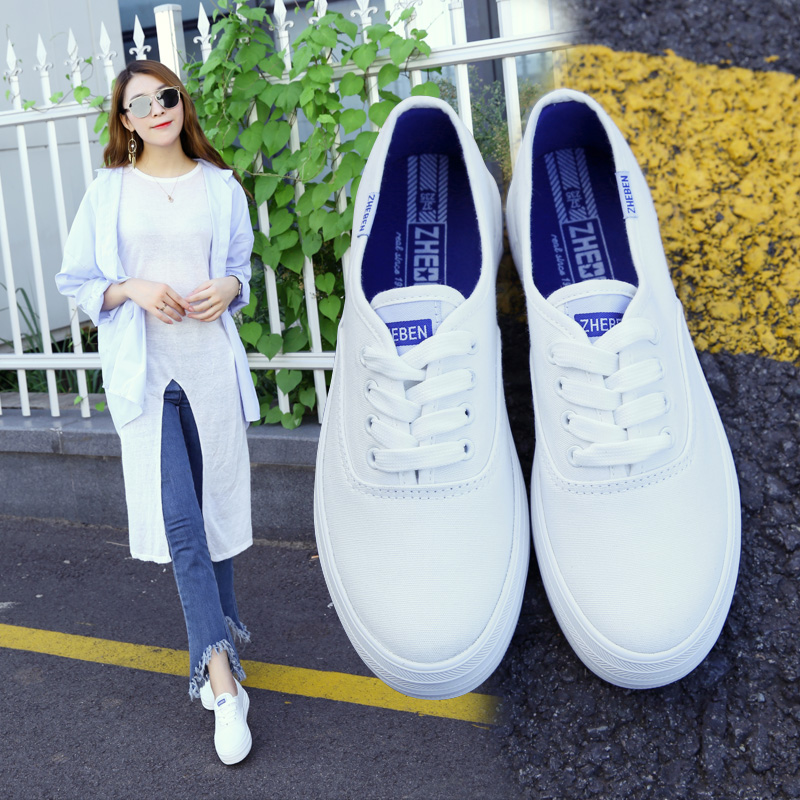 小白鞋白色帆布鞋子女系带平跟学生韩版女鞋休闲板鞋厚底布鞋夏秋