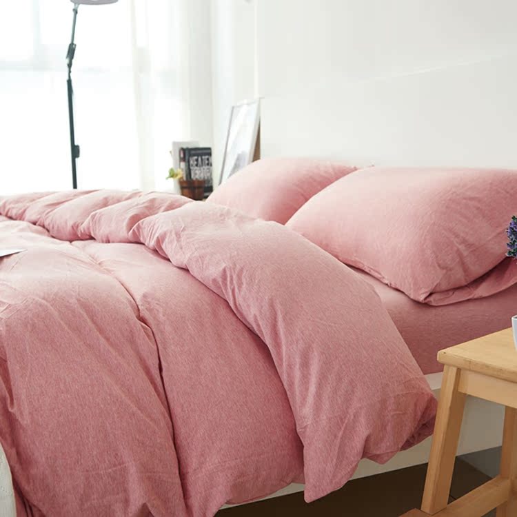 天竺棉纯色四件套 全棉素色床笠床单纯棉粉色裸睡被套床上用品