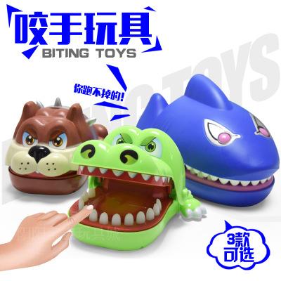 咬手指的大嘴巴鳄鱼玩具咬手鲨鱼咬手玩具拔牙儿童亲子整蛊玩具