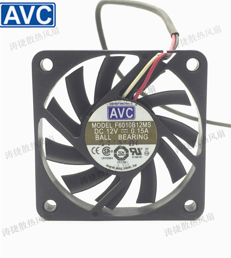 原装AVC F6010B12MS 6010 12V 0.15A 6CM/厘米 3线机箱散热风扇