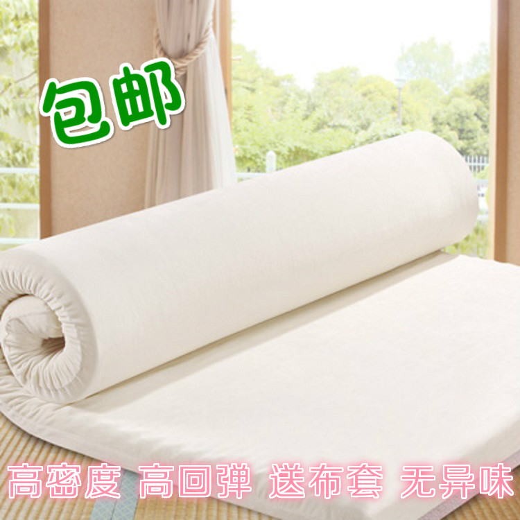 包邮海绵垫 床垫单人海绵床垫 高密度加厚海绵床垫加厚海绵榻榻米