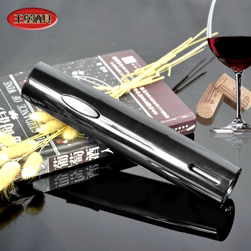 葡萄酒起子便携式干电池红酒开瓶器进退按键式电动启瓶器酒具礼盒