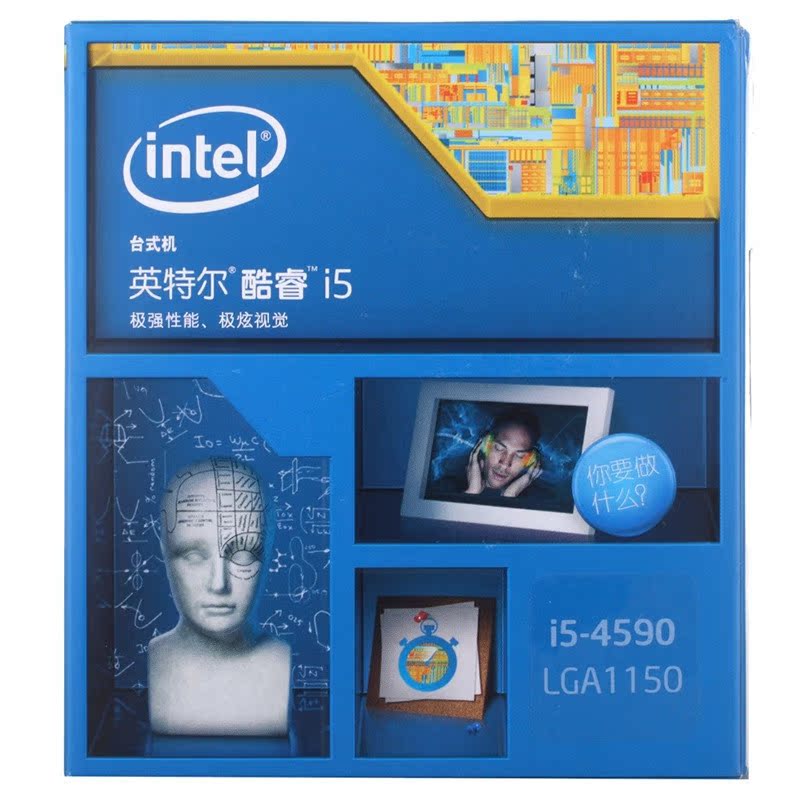 Intel/英特尔 i5 4590 cpu盒装台式机电脑酷睿四核处理器CPU