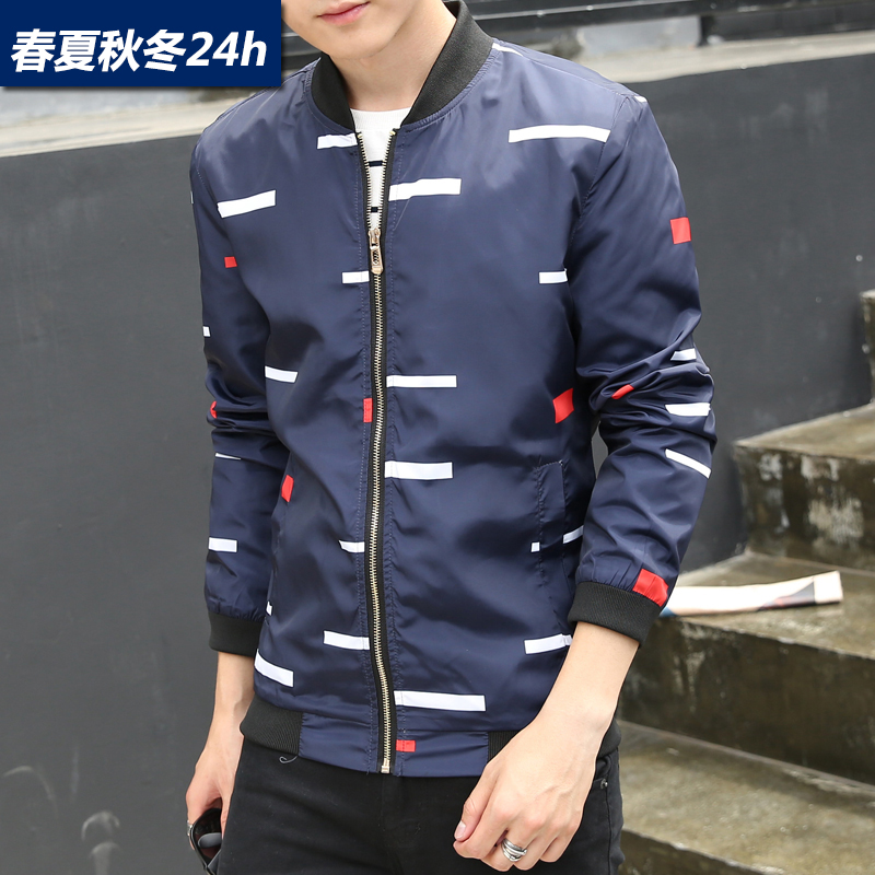 男士外套秋季2016新款韩版男装棒球领春秋季衣服青年休闲学生上衣