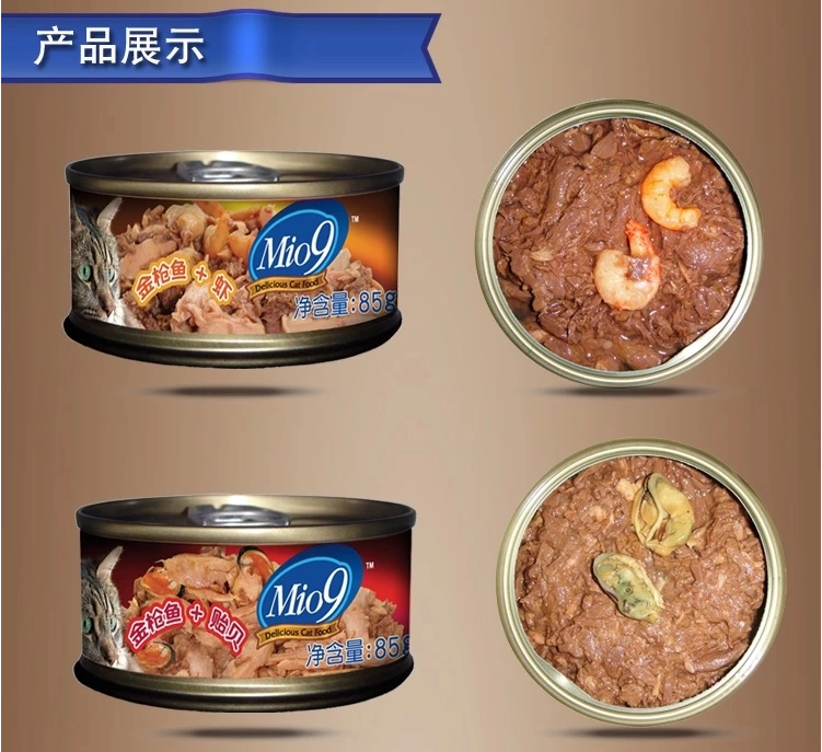 妙九猫零食Mio9猫罐头85g/罐 猫咪湿粮包  多口味 宠物食品