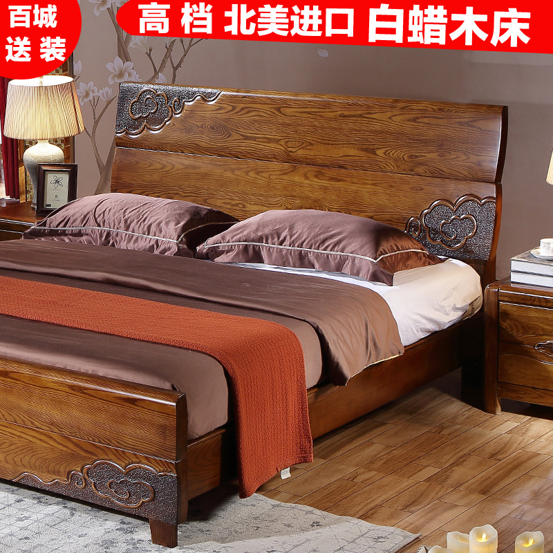 实木床高箱床白蜡木1.8米床双人床储物床中式实木卧室家具包安装