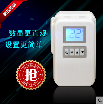 液晶温控器电子控温插座 智能温控器 温度控制 温控开关温控器
