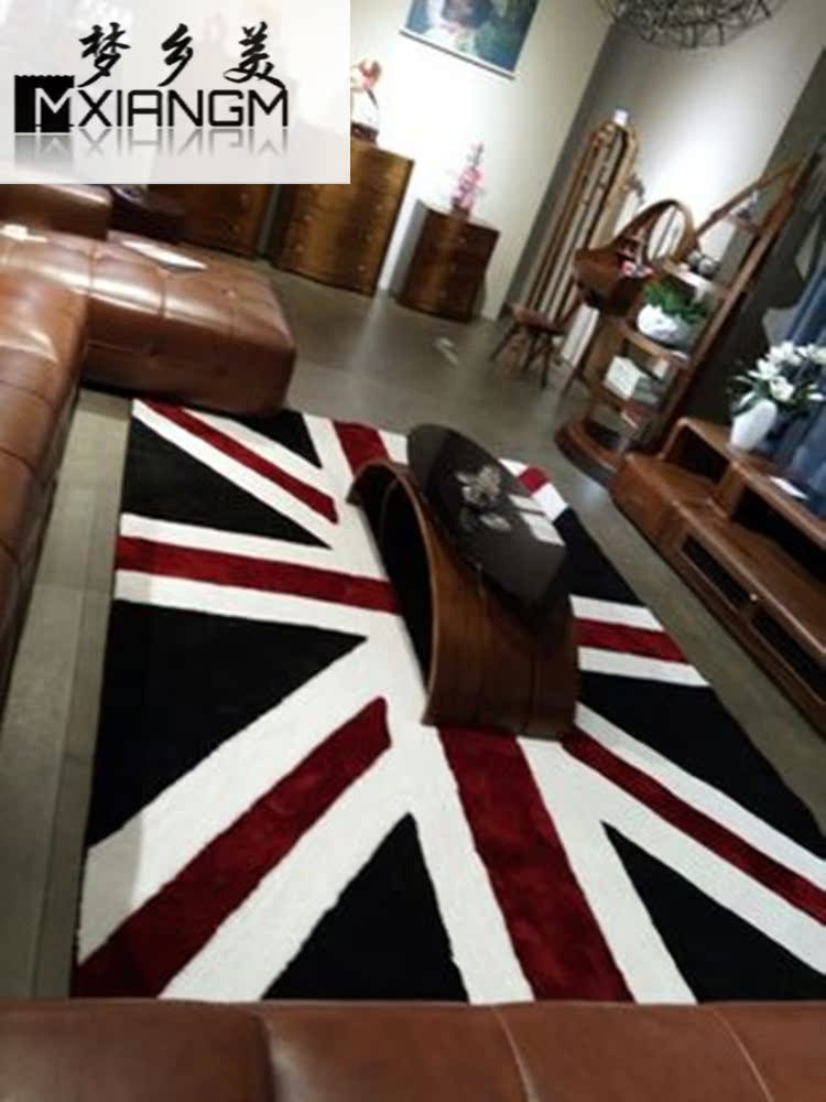 包邮米字旗英伦风欧式客厅大地毯时尚卧室地毯茶几沙发可定做玄关