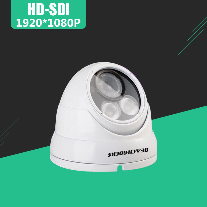 SDI摄像机/200万HD-SDI数字高清监控摄像头1080P室内红外吸顶半球