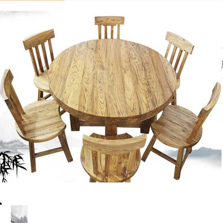 新款正品特价现代家用老榆木实木韩式酒店圆桌餐桌组合新古典家具