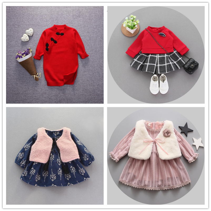 女童连衣裙秋冬套装宝宝复古针织毛衣裙0-1-2-3岁小童加绒公主裙