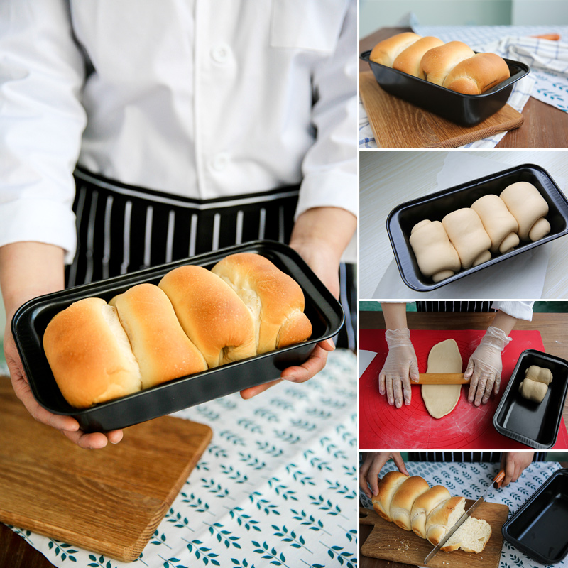 吐司面包模具 450g土司盒烤箱用烘焙长方形烤盘布朗尼磅蛋糕烘培