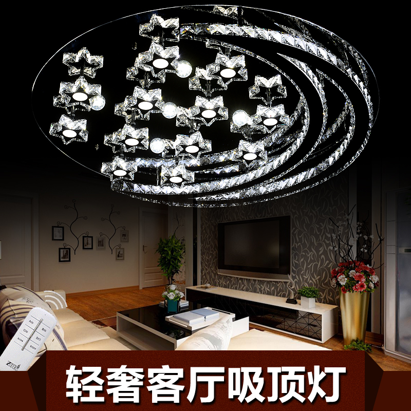 灯具水晶吸顶灯时尚圆形温馨客厅卧室奢华LED双色灯饰现代简约