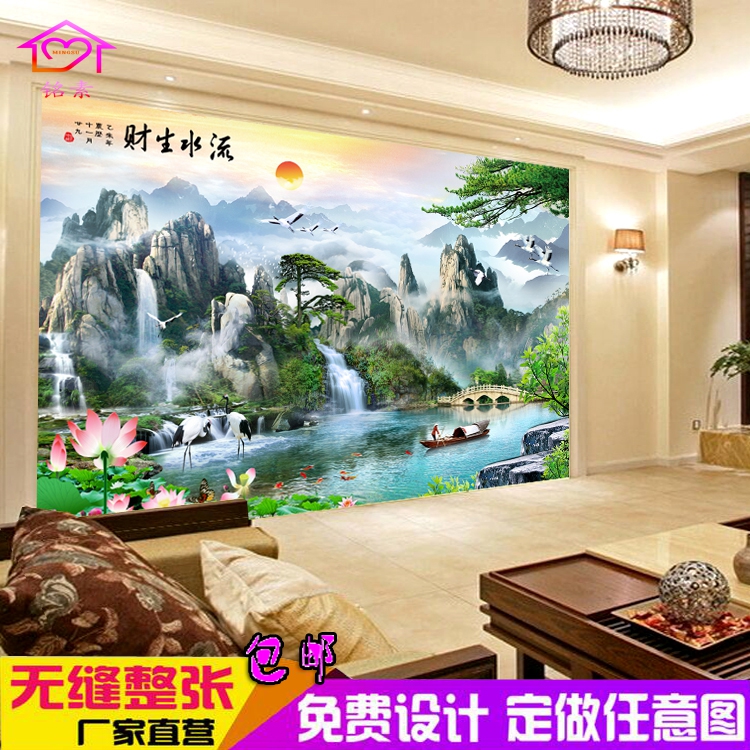 自然风景中式山水背景墙客厅壁画荷花壁纸瀑布大型壁画无纺布墙纸