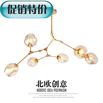 北欧创意魔豆玻璃球树枝造型吊灯后现代卧室客厅个性分子装饰灯具