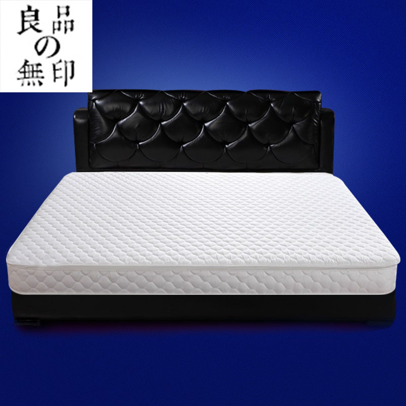 床垫1.5m床1.8m床海绵床垫折叠宿舍床垫1.2米地铺睡垫榻榻米床垫