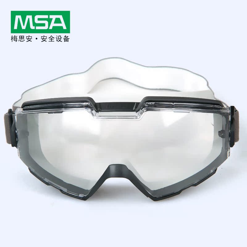MSA新款ChemPro透明防雾防刮防紫外线防风防护眼镜护目镜眼罩