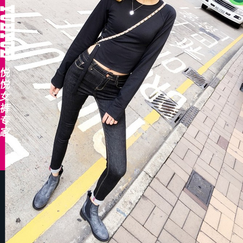 冬季新款韩版黑色加绒加厚牛仔裤女小脚裤弹力紧身保暖长裤子