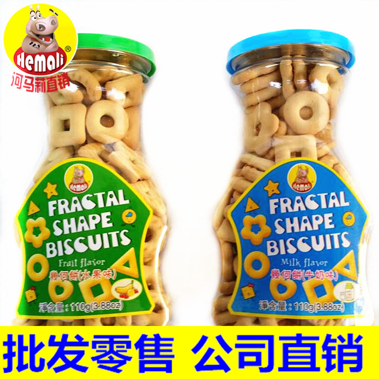 台湾进口河马莉几何饼婴儿食品宝宝磨牙棒饼干零食补充微量元素