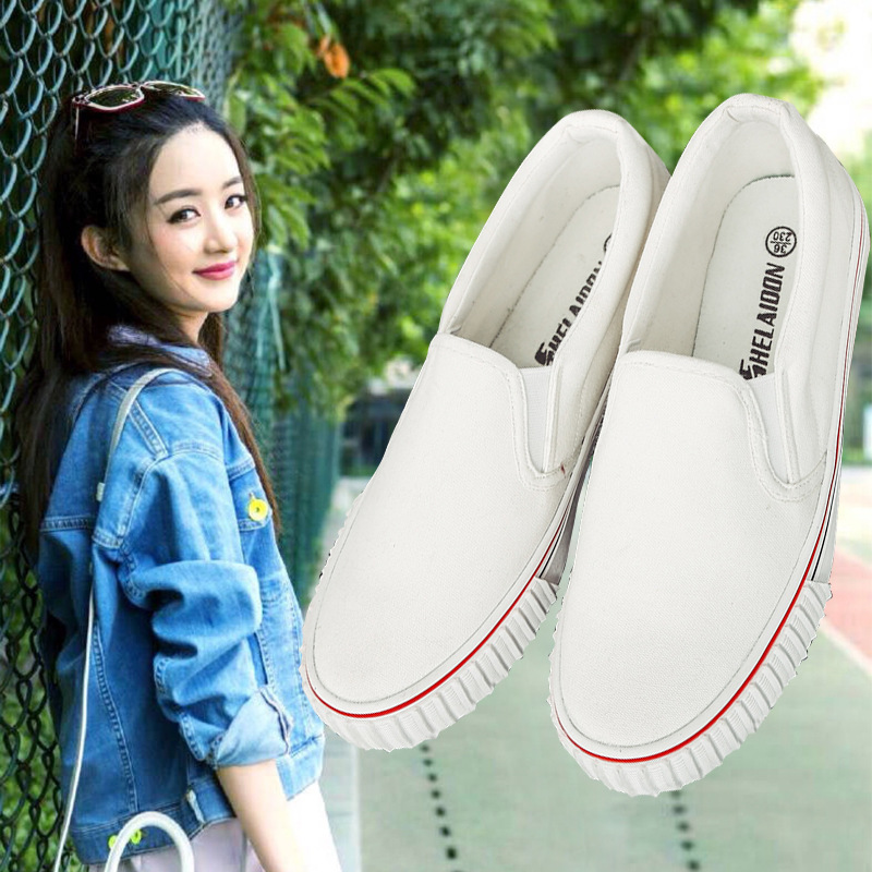 纯白色可手绘空白帆布鞋女式韩版潮透气低帮无没鞋带懒人鞋不系带