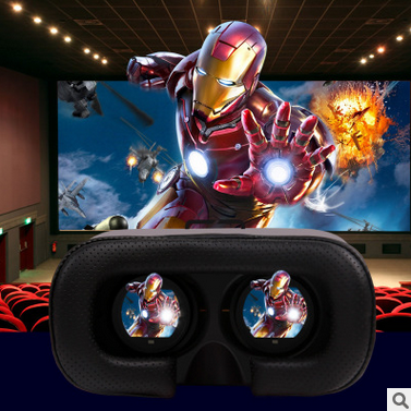 vrbox第5代最新款现实虚拟VR眼睛手机3D眼镜头戴式头盔左右电影院