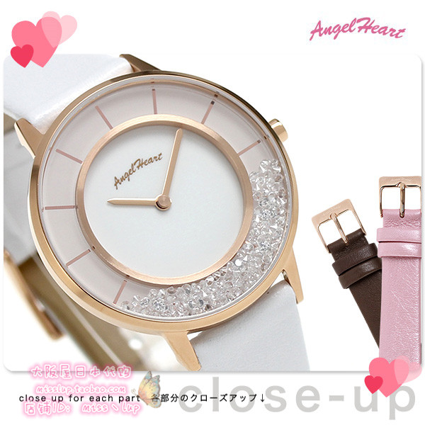 日本代购正品AngelHeart天使之心女士时尚真皮石英表个性手表腕表