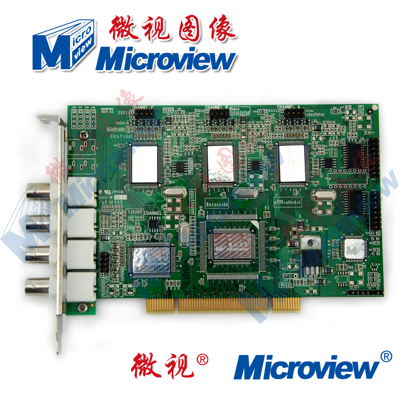 微视图像Microview V411图像采集卡工业相机采集卡视频采集卡监控