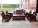 红木家具老挝大红酸枝大富沙发 交趾黄檀实木客厅组合沙发10件套