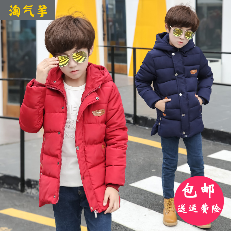 韩版童装男童中大童冬季保暖外套儿童冬装加棉加厚棉衣男孩子棉服