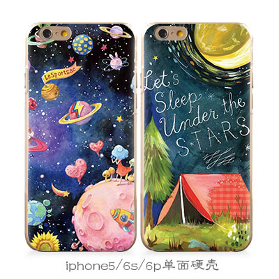 iphone6手机壳iphone5s壳苹果6plus超薄梦幻星球硬壳套原创意潮