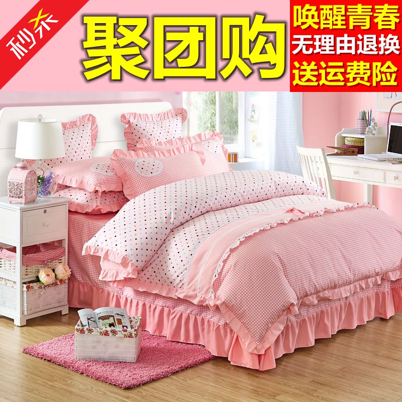 床上用品全棉四件套韩式田园花边床单被套1.8m纯棉磨毛床裙2.0米