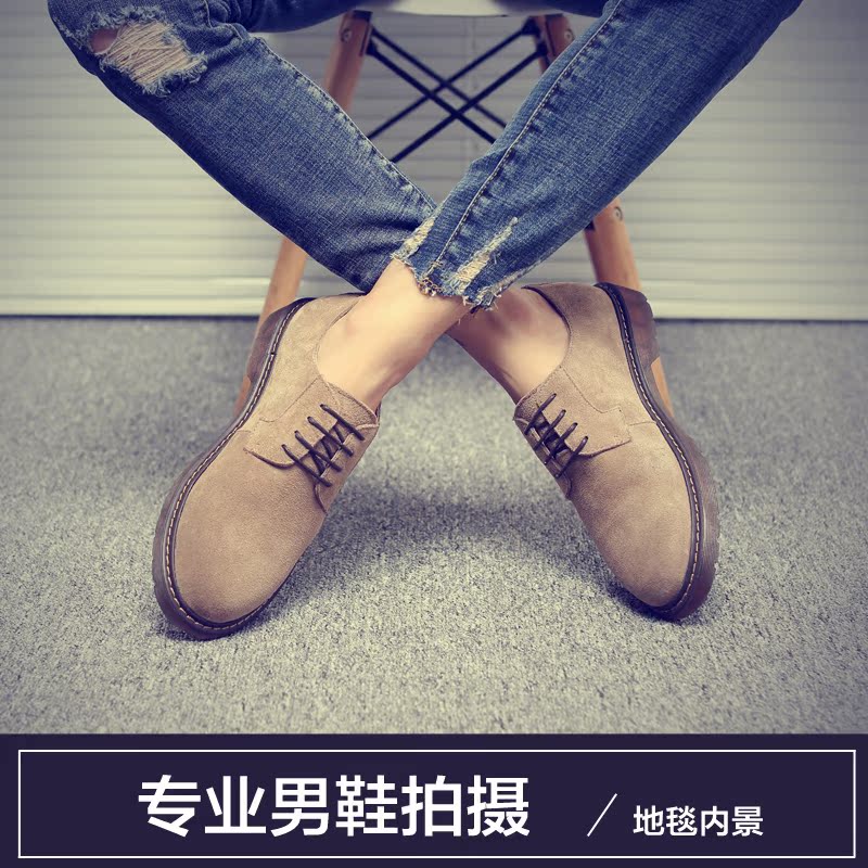 广州男鞋摄影鞋子拍摄 淘宝拍照 地毯日韩风拍摄