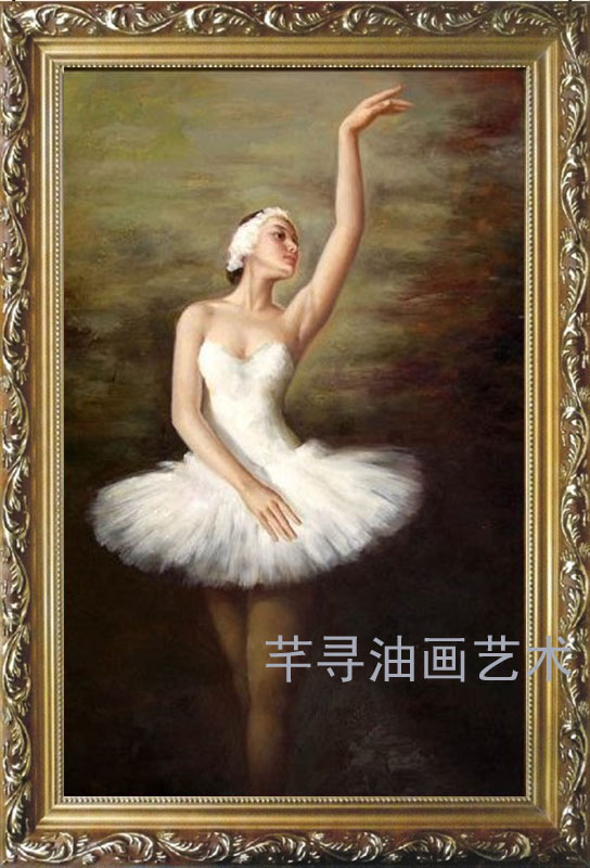 芊寻纯手绘《天鹅湖》白衣芭蕾舞 跳舞的少女 客厅 书房 卧室油画