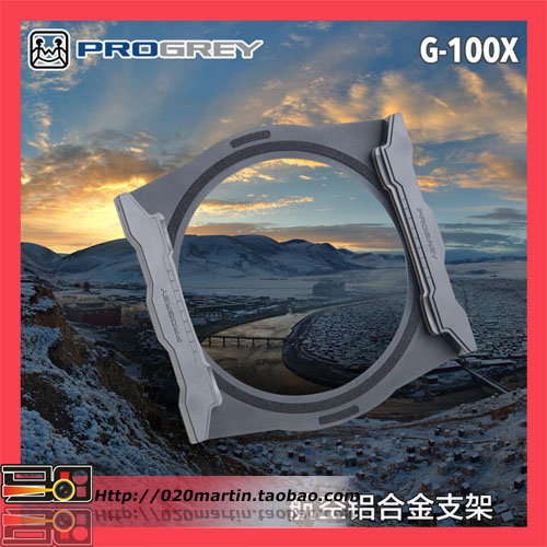 铂锐Progrey G-100X 4mm玻璃专用CPL滤镜支架