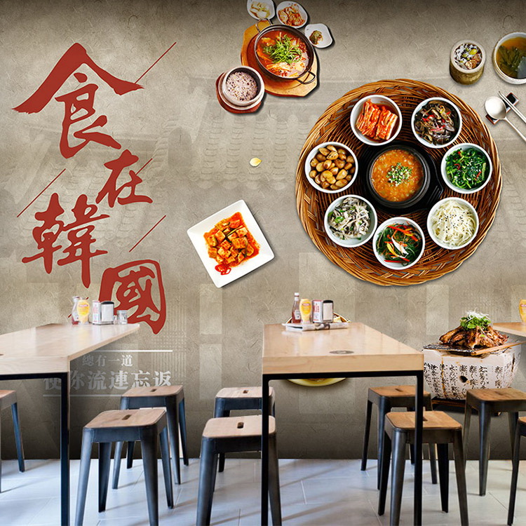 3D手绘韩式料理餐厅墙纸壁画小吃店烤肉火锅店炸鸡店韩国美食壁纸