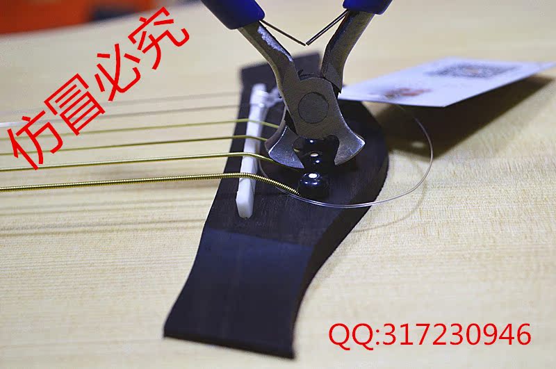 吉他固弦锥 起锥器 剪弦器剪弦钳 拔锥器 换琴弦工具吉他配件